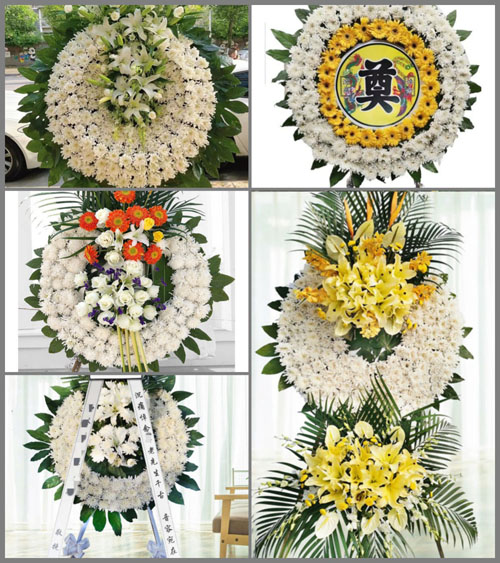 四川成都邛崃市平乐镇关帝村花圈速递